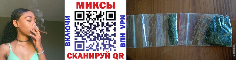 БУТИРАТ вода  Находка 