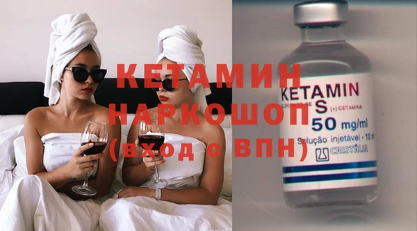 MDMA Premium VHQ Медвежьегорск