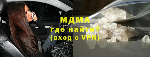 мефедрон мука Алзамай