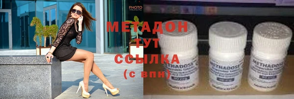 кокаин колумбия Мегион