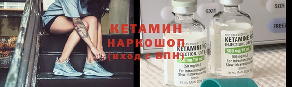 ECSTASY Алексин