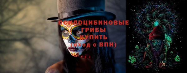 мефедрон мука Алзамай