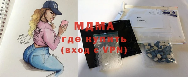 мефедрон мука Алзамай