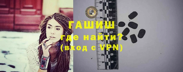 прущая мука Медногорск