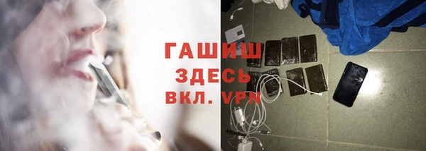 ECSTASY Алексин