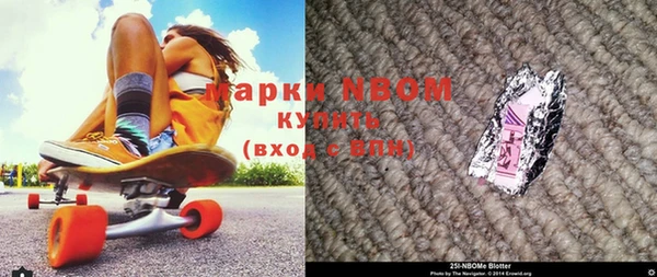 ECSTASY Алексин