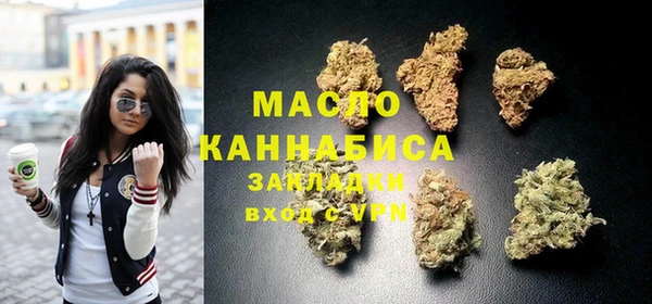 ECSTASY Алексин