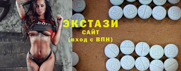 мефедрон мука Алзамай