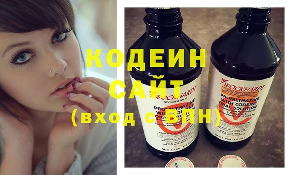 кокаин колумбия Мегион