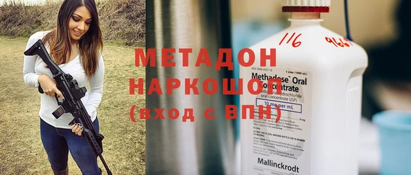 прущие крисы Алексеевка